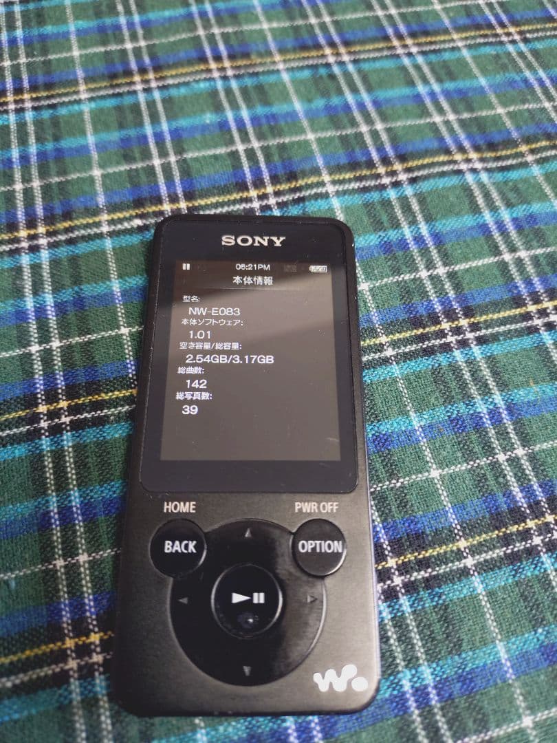 Sony Digital Audio Player Nw-E083