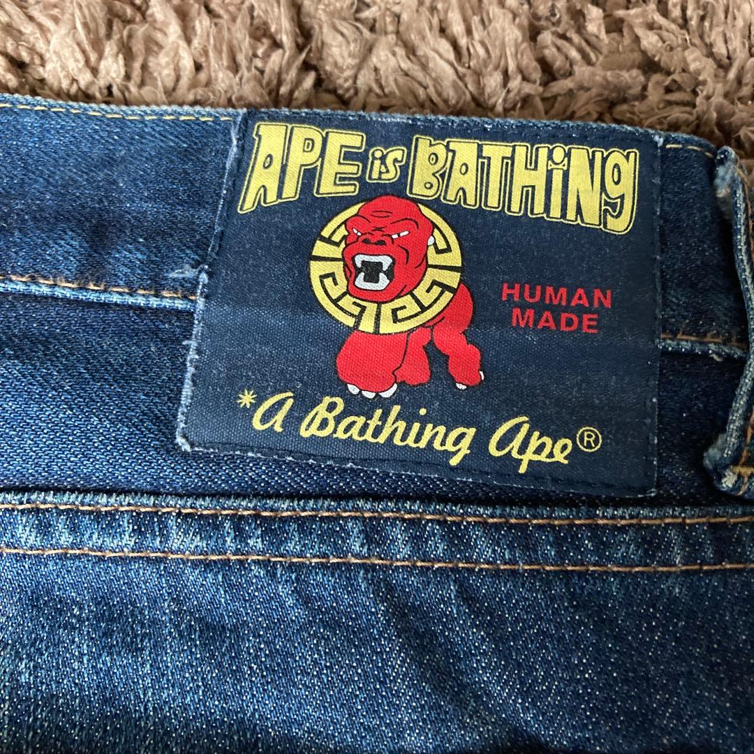 A Bathing Ape Straight Jeans