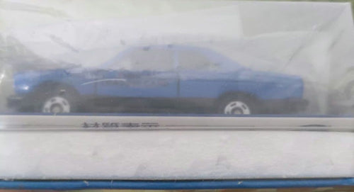 Takara Tomy Tomica Bluebox