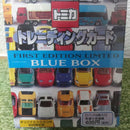 Takara Tomy Tomica Bluebox