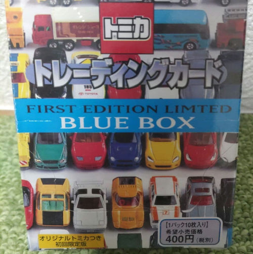 Takara Tomy Tomica Bluebox