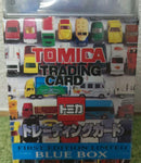 Takara Tomy Tomica Bluebox