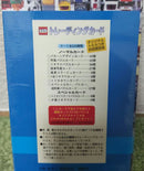 Takara Tomy Tomica Bluebox