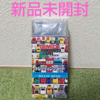 Takara Tomy Tomica Bluebox