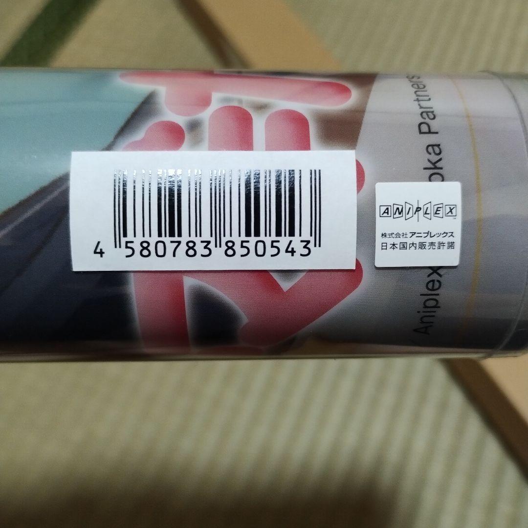Aniplex Posters