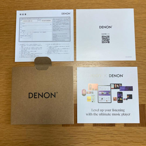 Denon Wireless Speakers Home400S