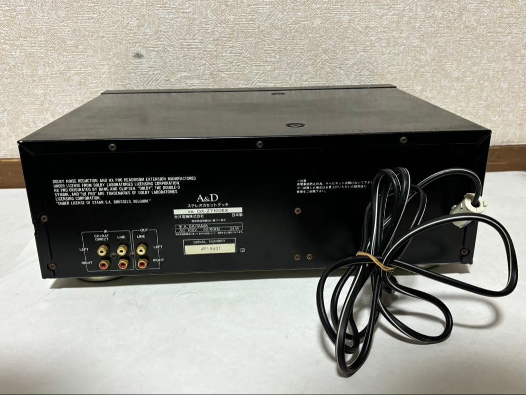 Cassette Player A&D Gx-Z7100Ex
