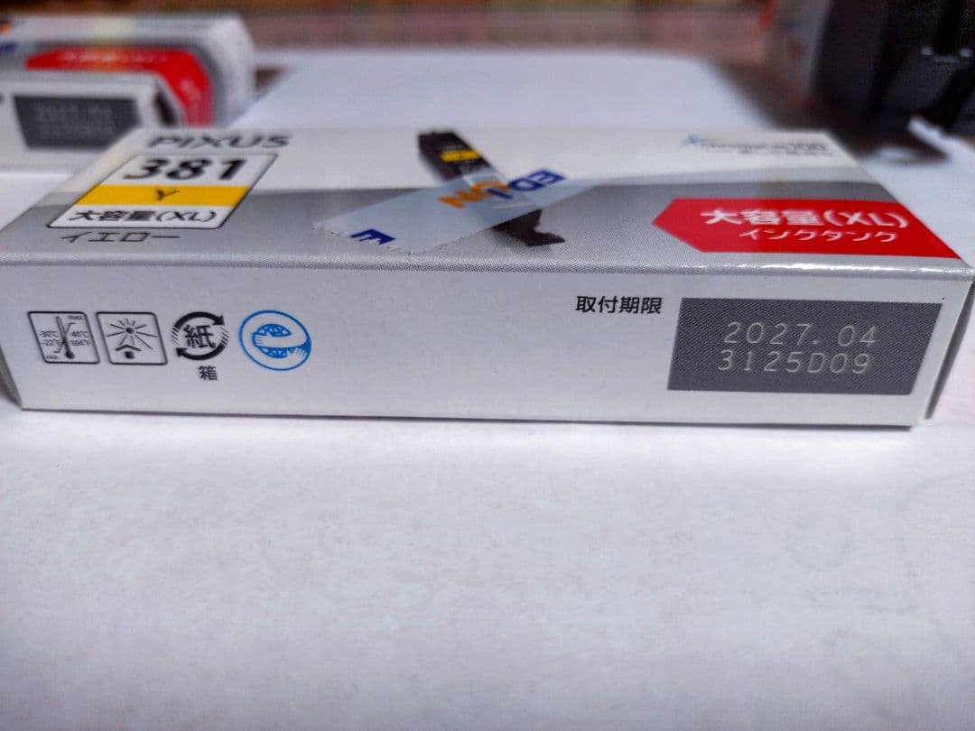 Ink Cartridge/Refilled Canon 381 Xl 5