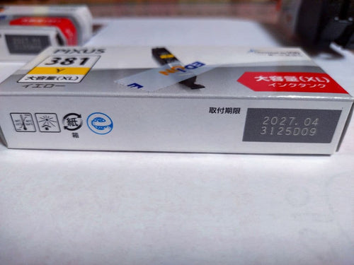 Ink Cartridge/Refilled Canon 381 Xl 5