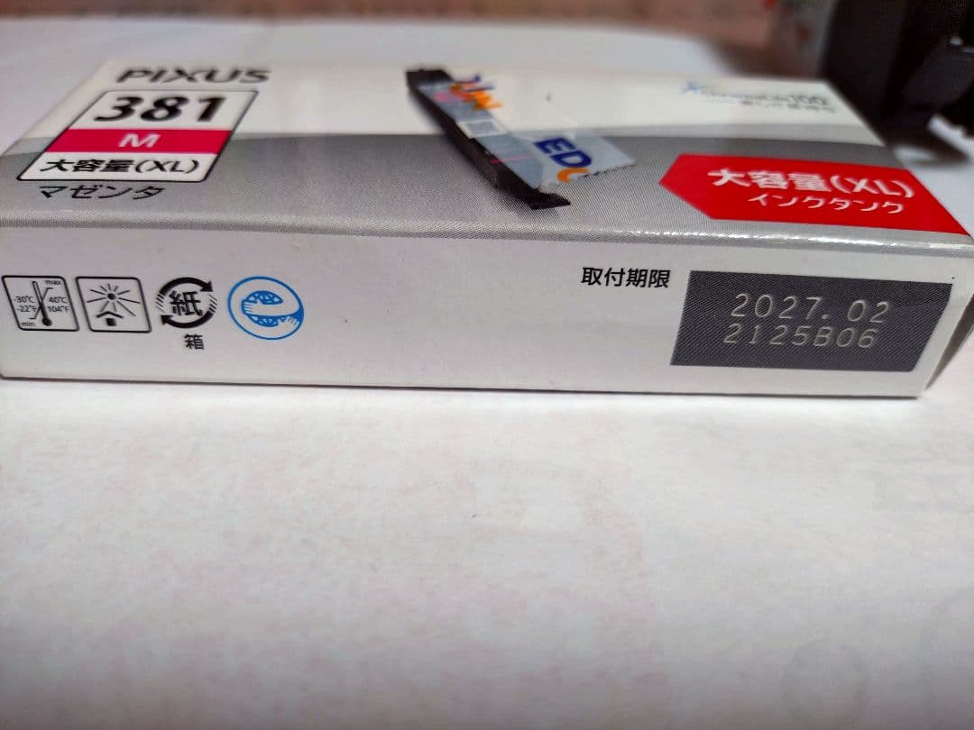 Ink Cartridge/Refilled Canon 381 Xl 5