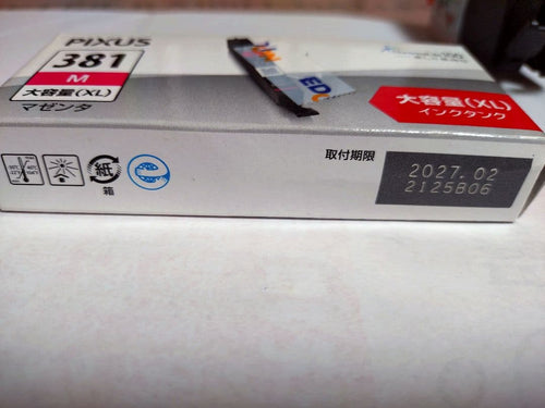 Ink Cartridge/Refilled Canon 381 Xl 5