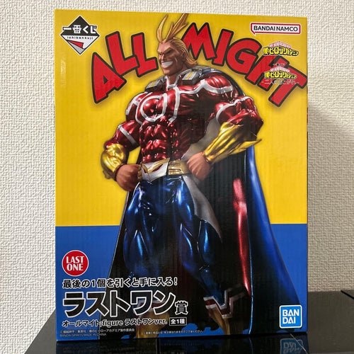 Bandai Spirits My Hero Academia