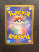 Pok Mon Tcg Trading Card Game Ex Sr 072/070 Bw7
