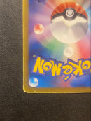 Pok Mon Tcg Trading Card Game Ex Sr 072/070 Bw7