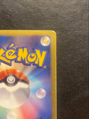 Pok Mon Tcg Trading Card Game Ex Sr 072/070 Bw7