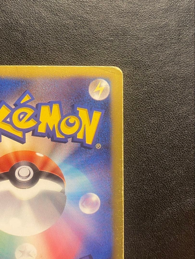 Pok Mon Tcg Trading Card Game Ex Sr 072/070 Bw7