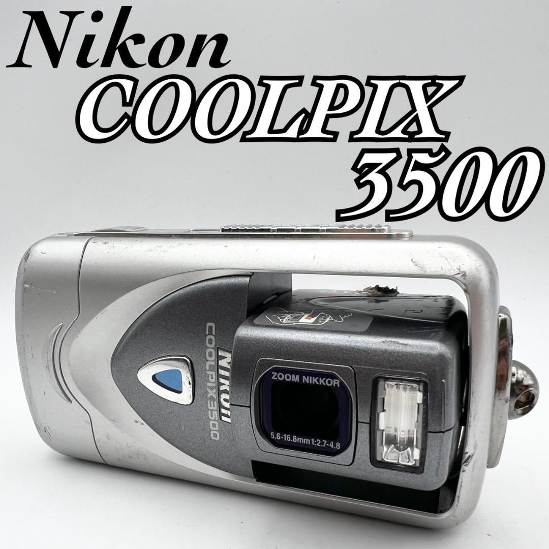 Nikon Compact Digital Cameras Coolpix 3500