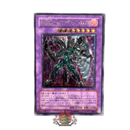 Yu -Gi -Oh! Ocg Duel Monsters E Hero
