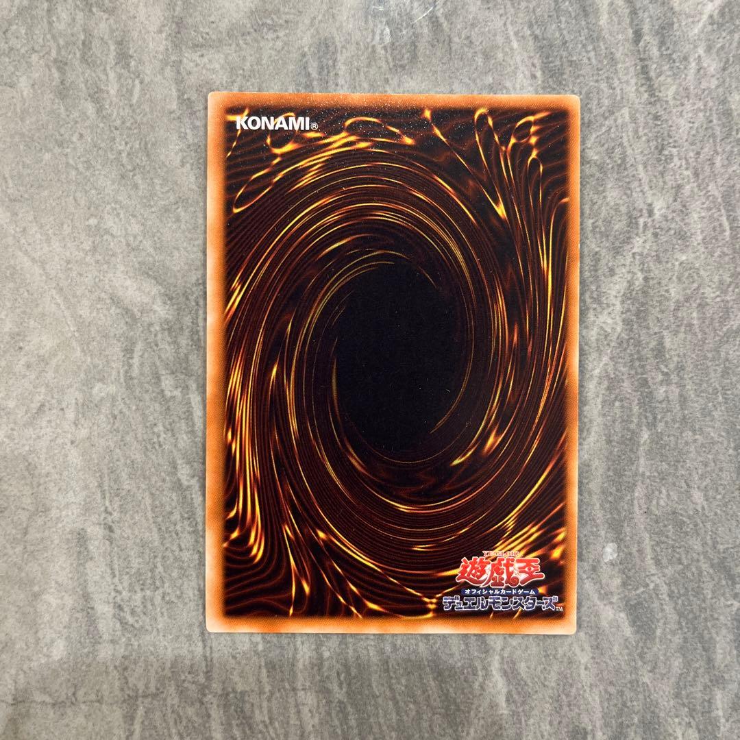 Yu -Gi -Oh! Ocg Duel Monsters E Hero