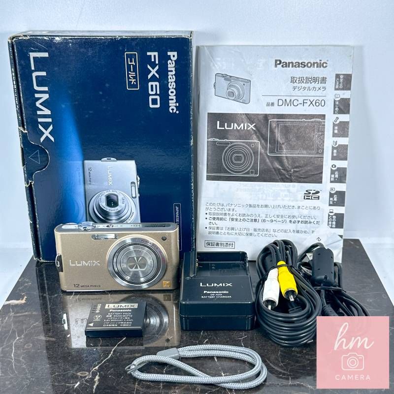 Panasonic Compact Digital Camera Lumix Dmc-Fx60 1210 5 Ia