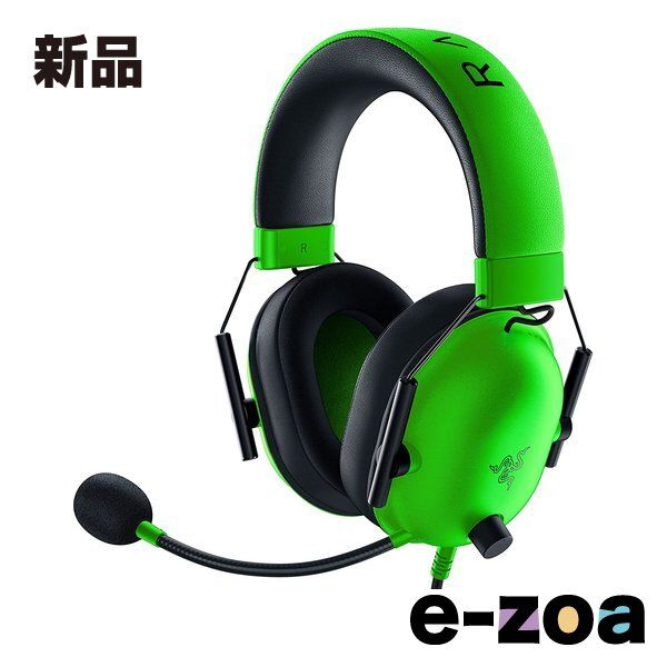 Razor Gaming Headphone Headset Razer Blackshark V2 X Green Rz04-03240600-R3M1