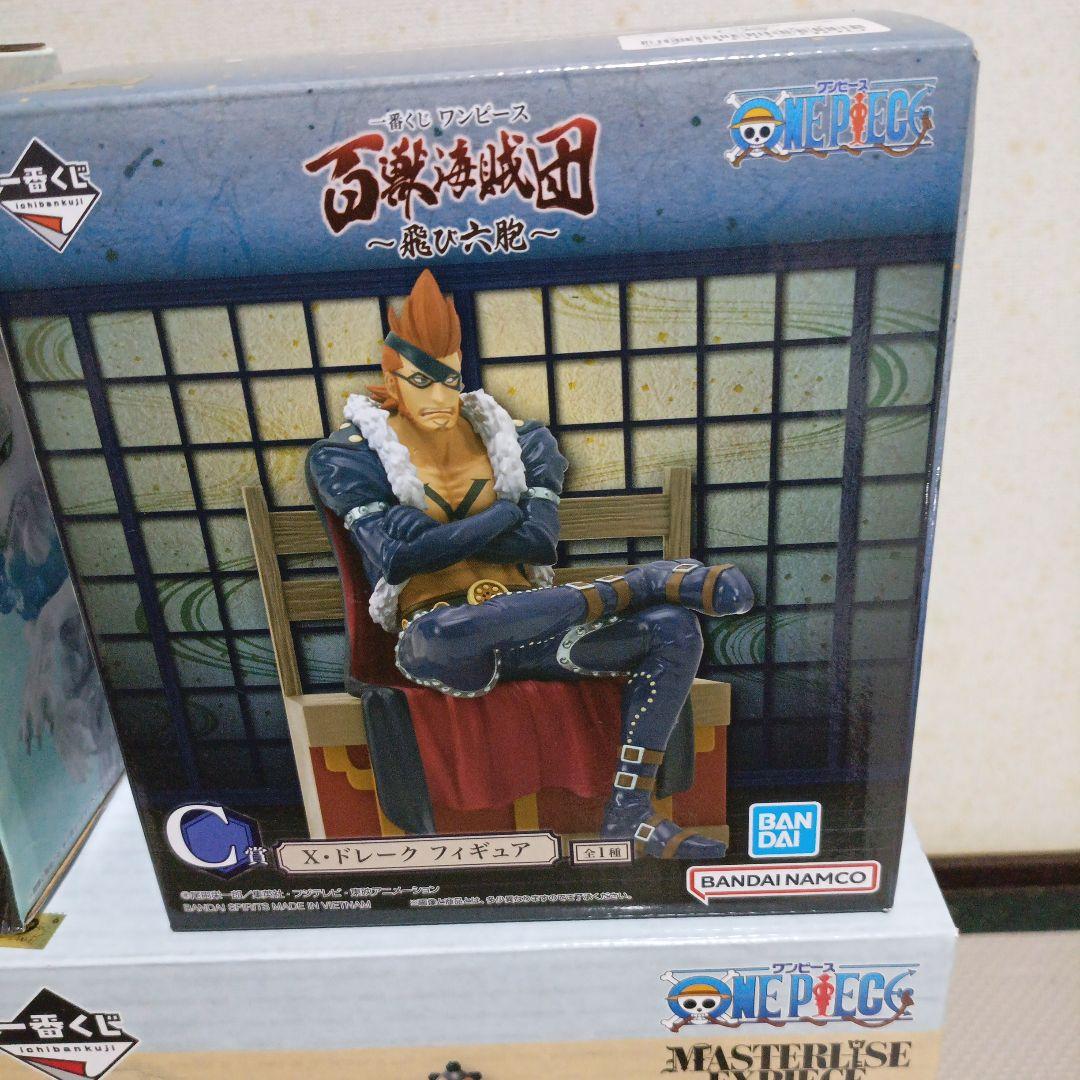 One Piece 4