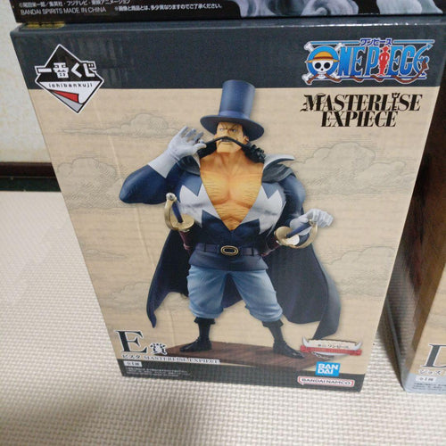 One Piece 4