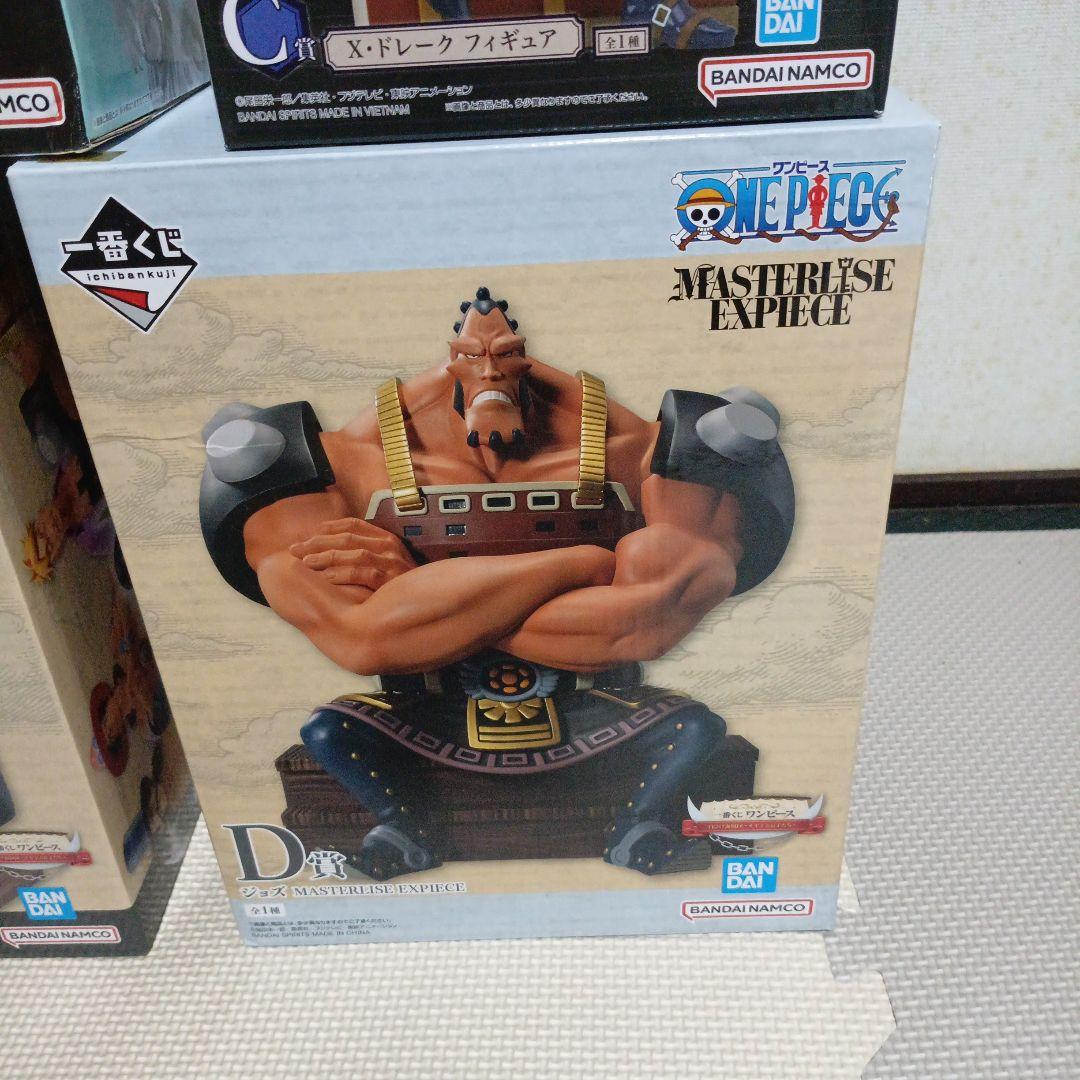 One Piece 4