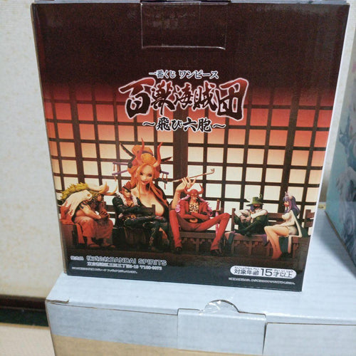 One Piece 4