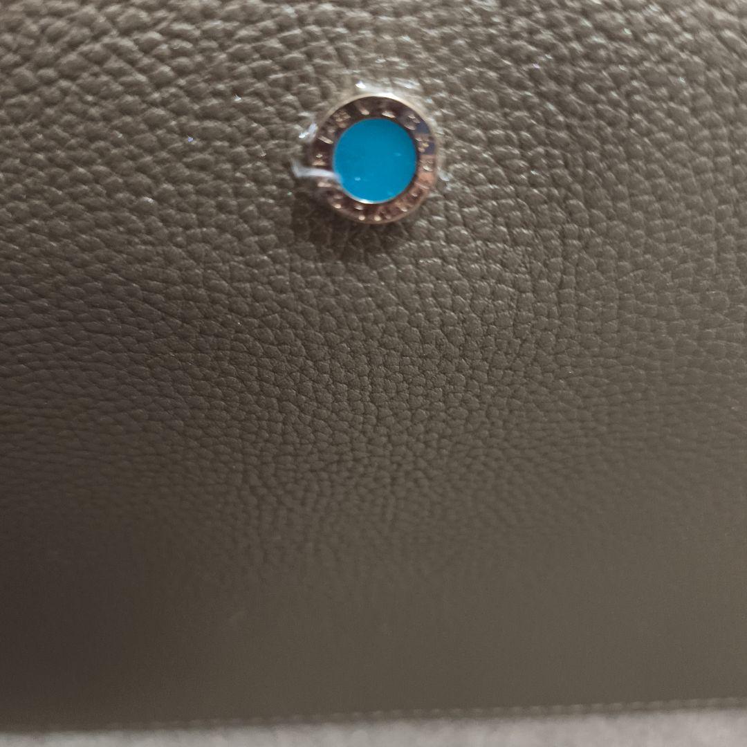 Bvlgari Other 24/12-25/1