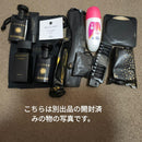 Bvlgari Other 24/12-25/1