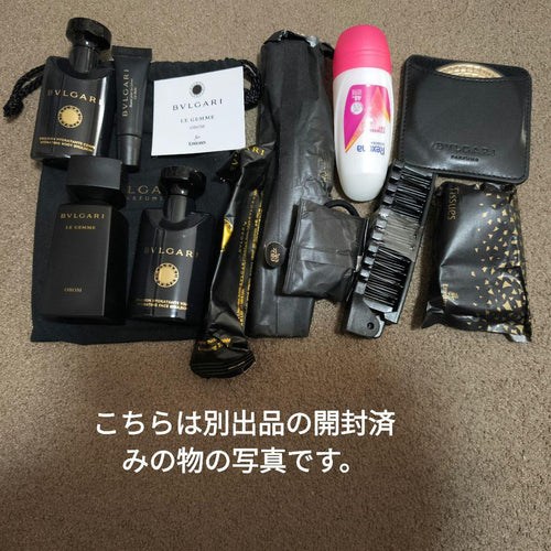 Bvlgari Other 24/12-25/1
