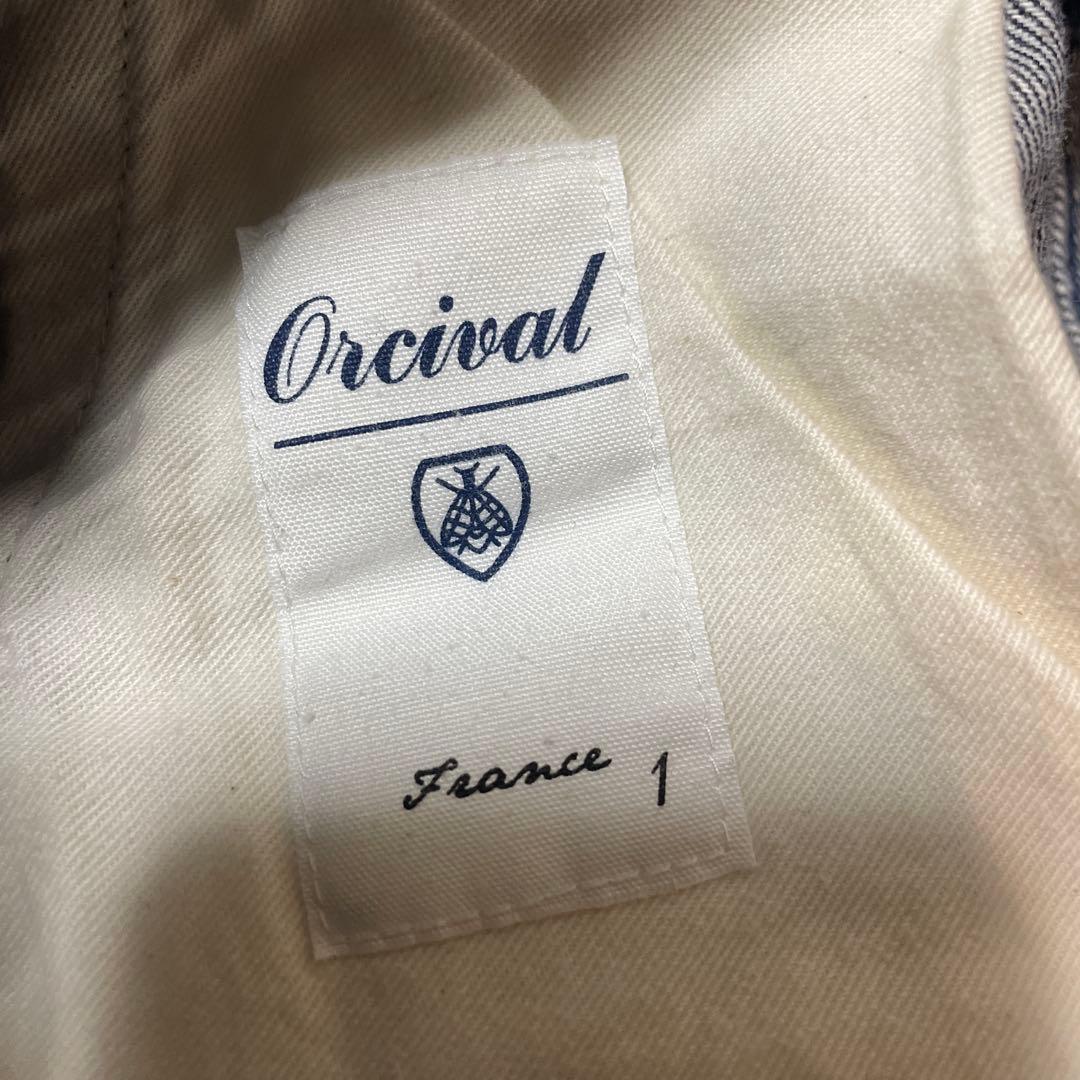 Orcival Other
