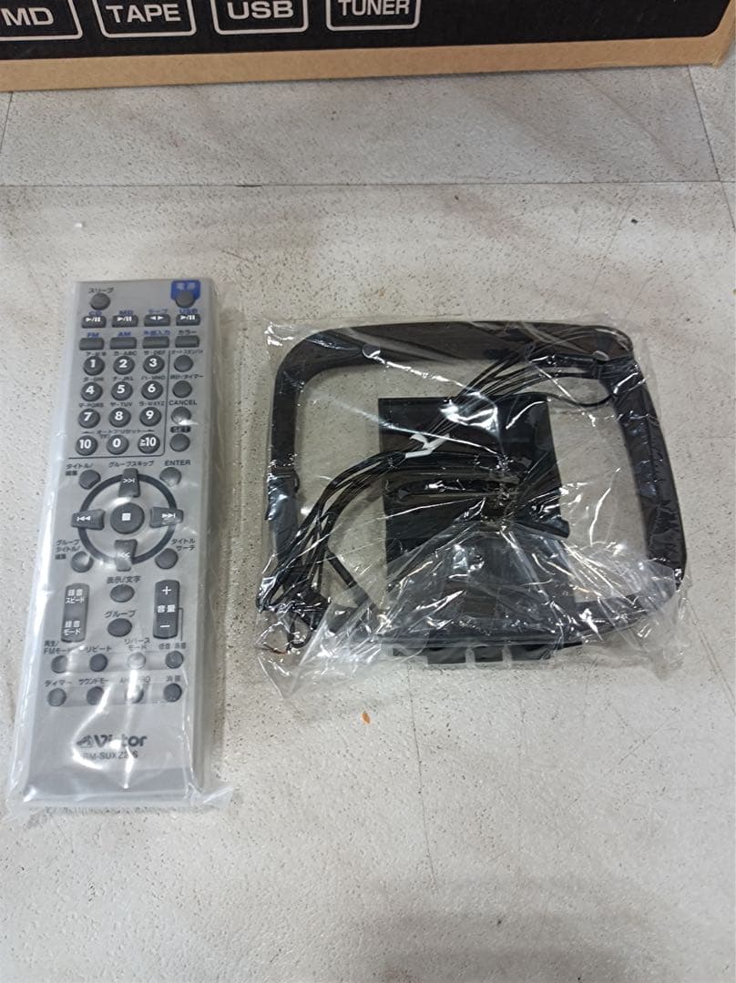 Victor Mini Component Systems 7892 Md
