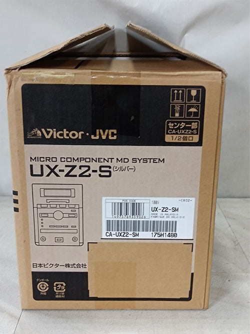 Victor Mini Component Systems 7892 Md