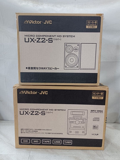Victor Mini Component Systems 7892 Md