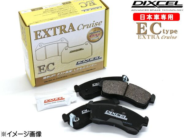 Dixcel Brake Pad Az-3 Ecpsa Ec8S 93/9 98/3 Ec Type Ec351132