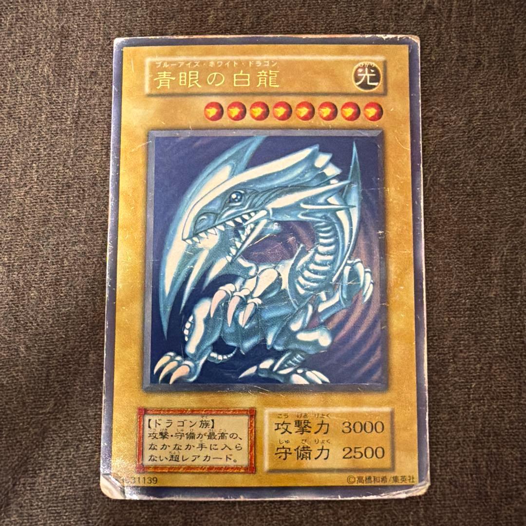 Yu -Gi -Oh! Ocg Duel Monsters