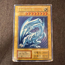 Yu -Gi -Oh! Ocg Duel Monsters