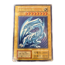 Yu -Gi -Oh! Ocg Duel Monsters