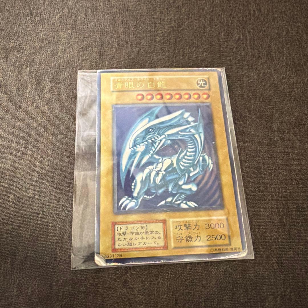 Yu -Gi -Oh! Ocg Duel Monsters