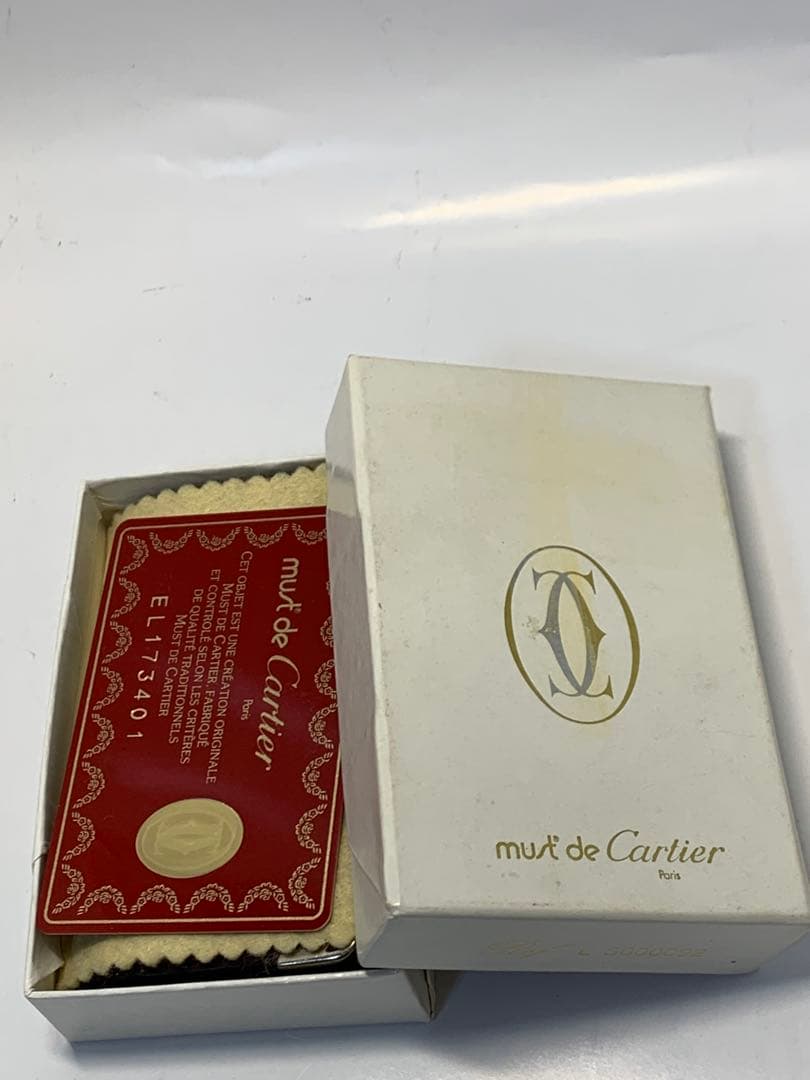 Cartier Key Cases