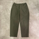Neighborhood Wide-Leg Pants Loose-Fitting Tapered Silhouette L
