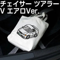 Tote Bag V Ver. Jzx100