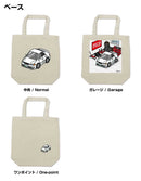 Tote Bag V Ver. Jzx100