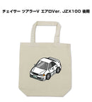Tote Bag V Ver. Jzx100