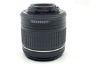 Lens (Zoom) Af-P Dx Nikkor 18-55Mm F/3.5-5.6G Vr