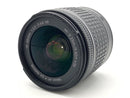 Lens (Zoom) Af-P Dx Nikkor 18-55Mm F/3.5-5.6G Vr