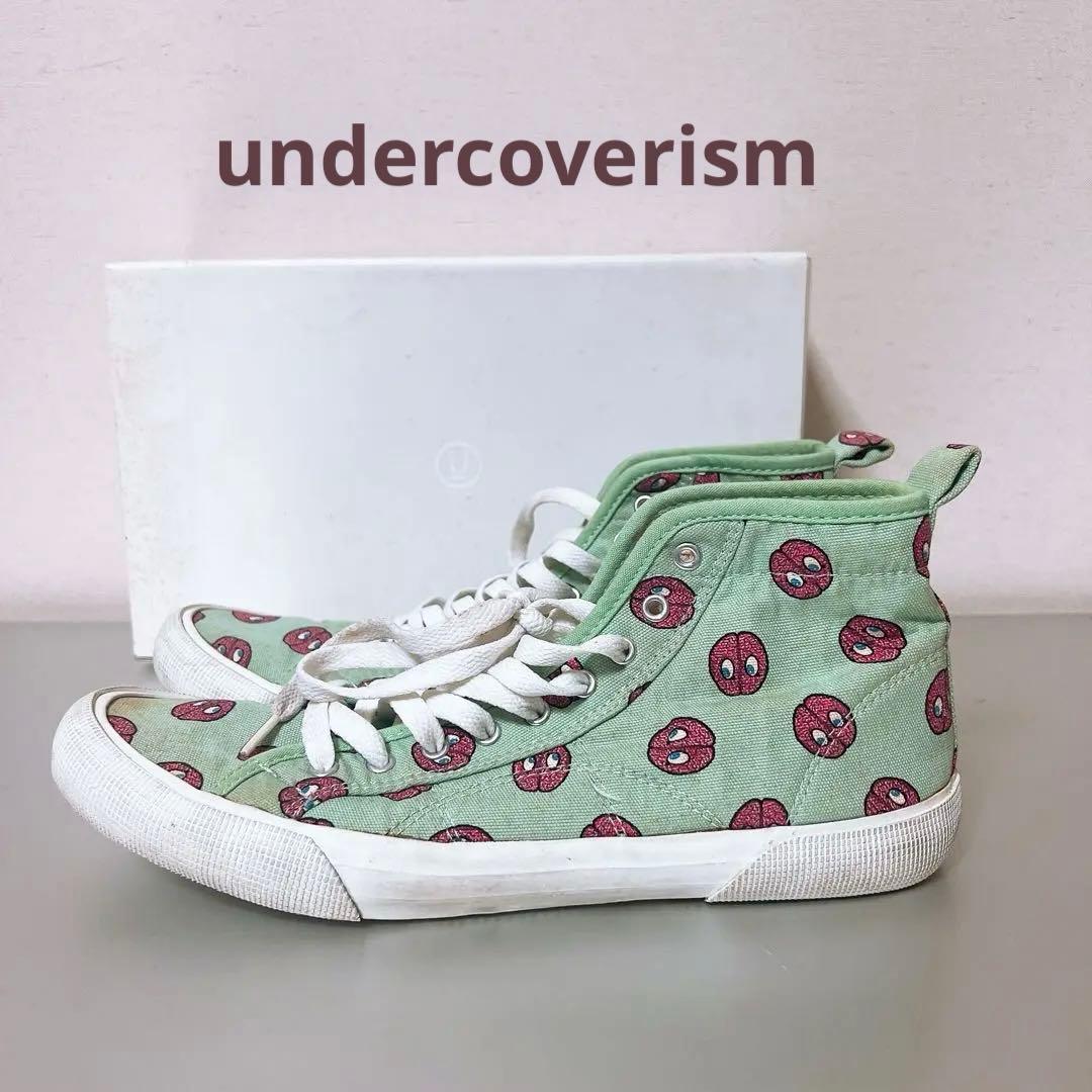 Undercoverism Sneakers But Beautiful