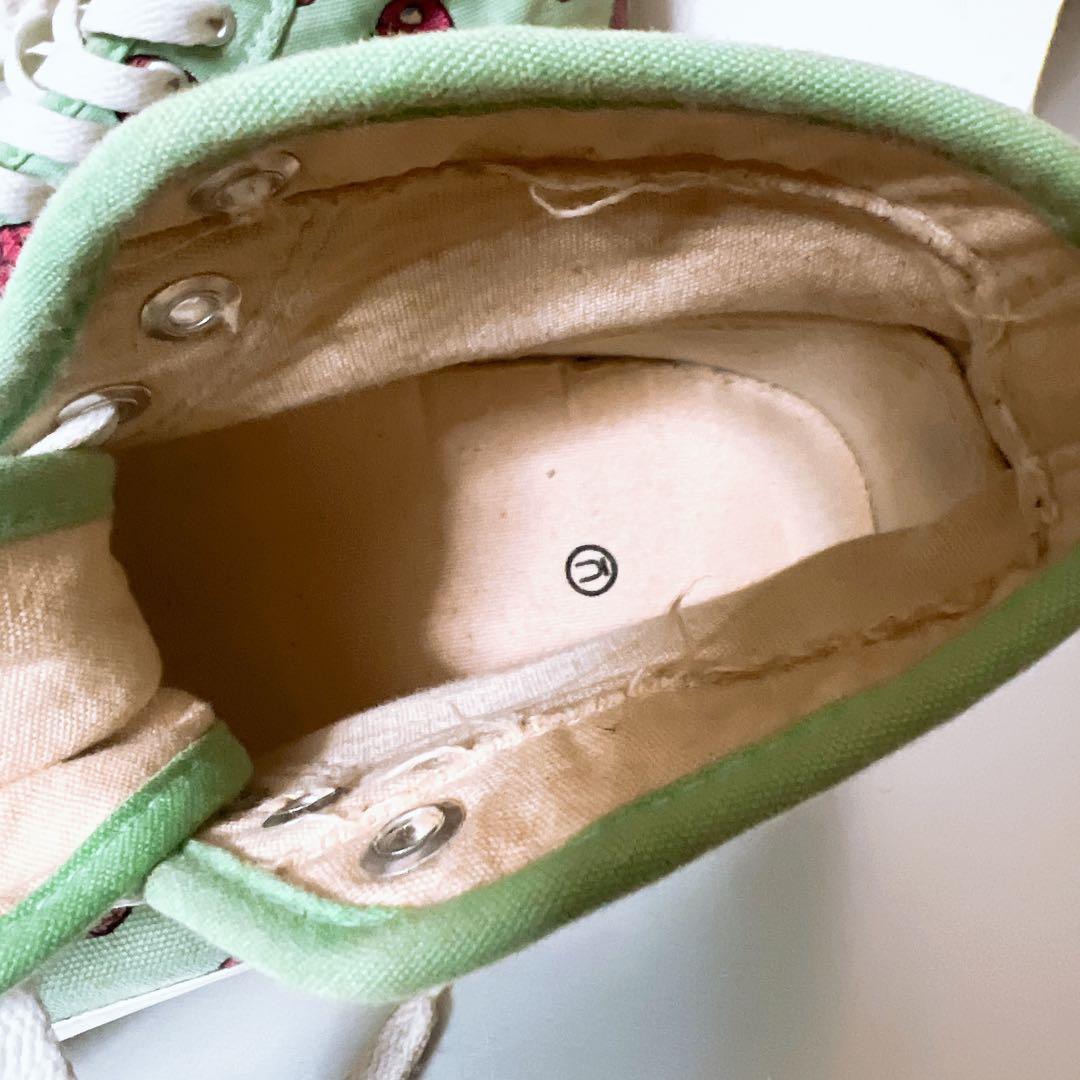 Undercoverism Sneakers But Beautiful